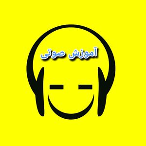 مجلس داری عام وخاص اجرای روضه شعروسینه زنی(قسمت دوم)