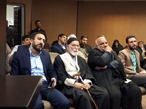 گزارش تصویری گردهمایی اساتید