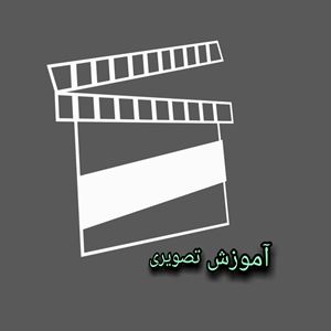 آموزش بهداشت حنجره