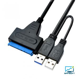 کابل تبدیل USB به SATA هارد 2.5 و 3.5 اینچی