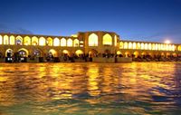 جولة اصفهان لمدة ثلاث ليال و أربعة أيام بالطائرة من طهران (تأشيرة سياحية، طيران، فندق، نقل مطار و مرشد سياحي)