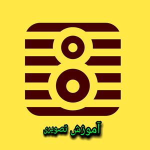 آموزش مداحی_تجویز غلط خوراکی برای نابودی حنجره