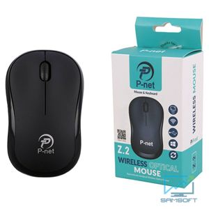 موس بی سیم پی نت مدل P-Net Z-2
