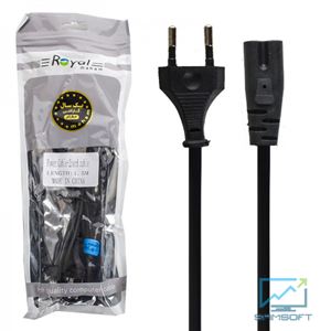 کابل برق 2 پین (2 چاک) رویال طول 1.5 متر  Royal